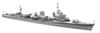Yamashita Hobby Ship Model Series Japanese Navy Special Type Destroyer Hibiki 1945 SP Plastic Model NVE10 1/700