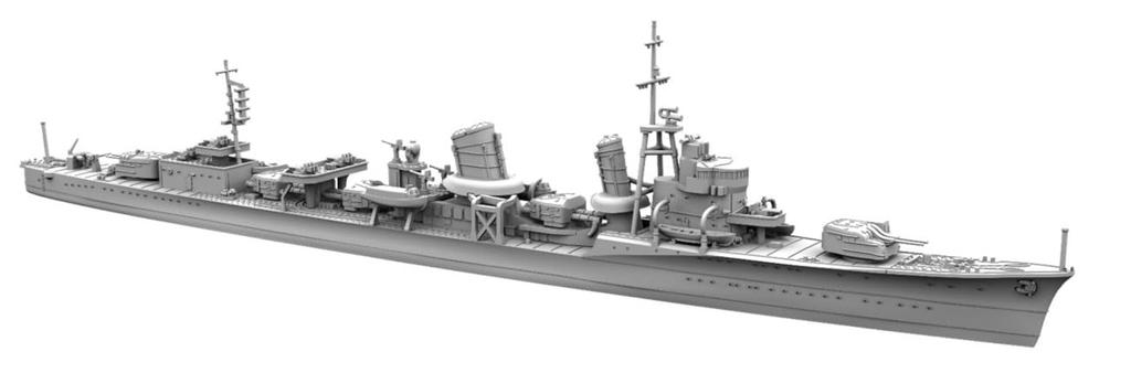 Yamashita Hobby Ship Model Series Japanese Navy Special Type Destroyer Hibiki 1945 SP Plastic Model NVE10 1/700