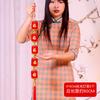New Year'S Mercerized Lantern Hanging String, Spring Festival Chili Pendant, Lantern Hanging String Pendant, Shopping Mall Home Festive Decoration