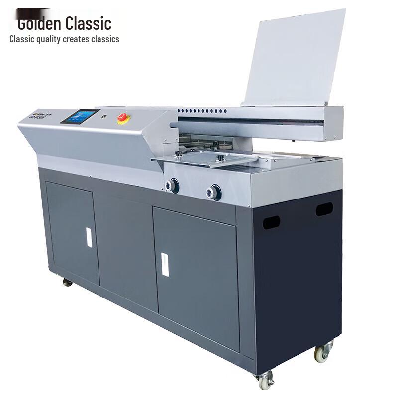 Golden GD-W506 Automatic Perfect Binding Machine CN plug (adapter included)