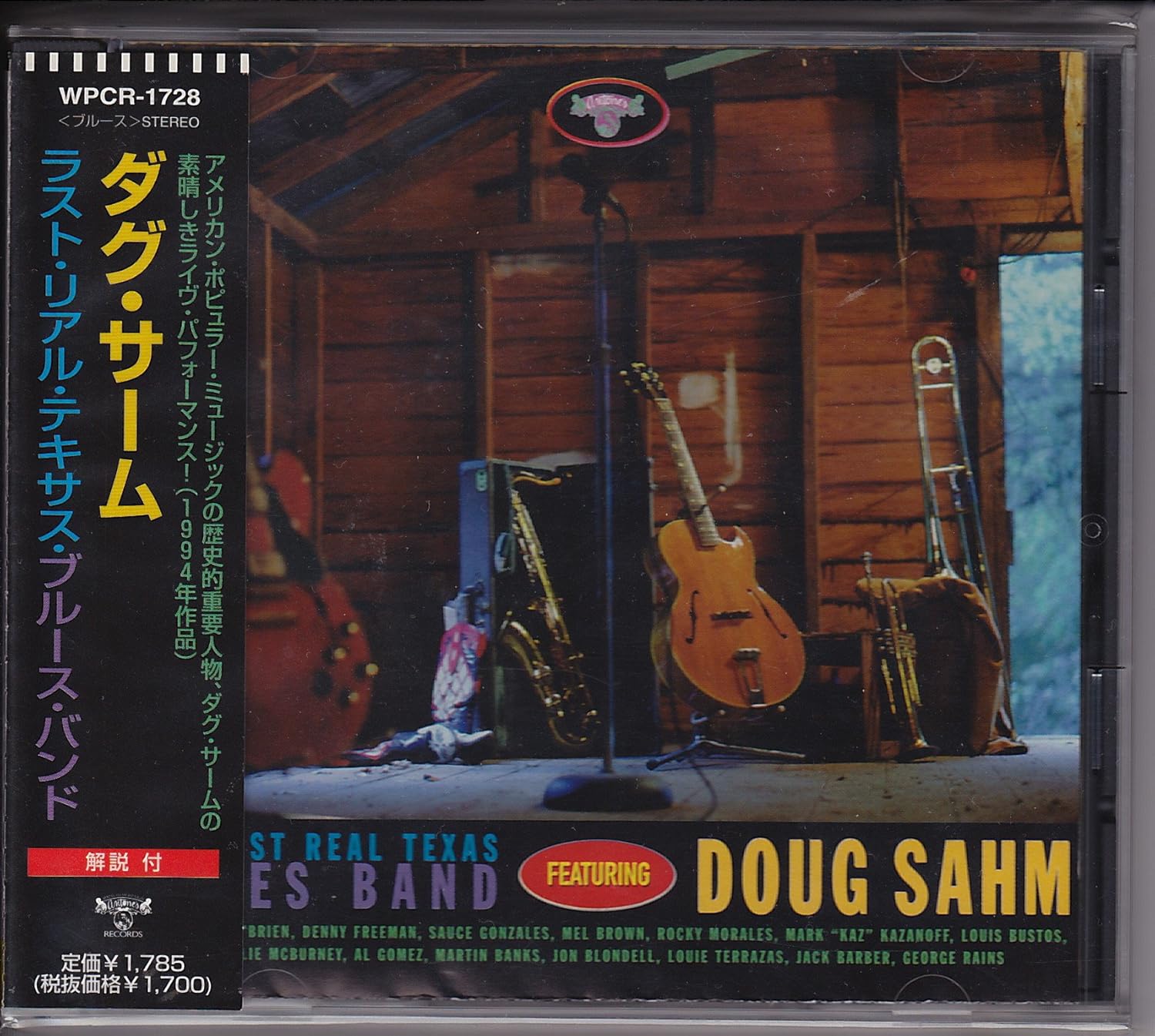 

CD DOUG SAHM - The Last Real Texas Blues Band WPCR1728 Japan Blues Used