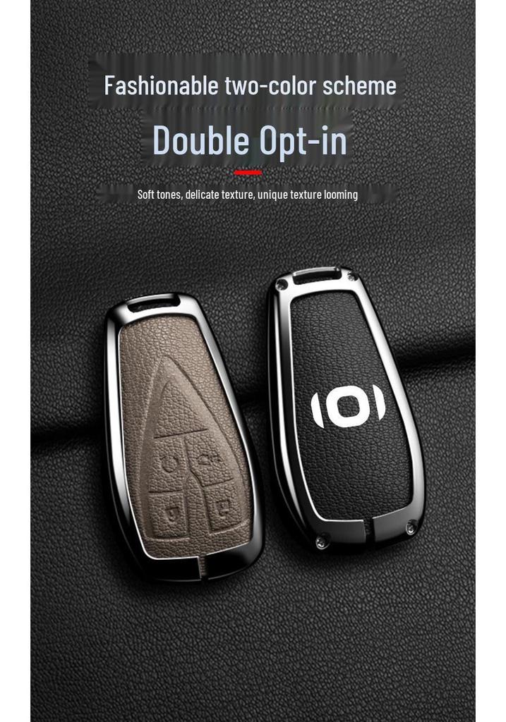 Schlüsselabdeckung für Changan Qiyuan A05/A07 - Metallgehäuse & Autoschnalle