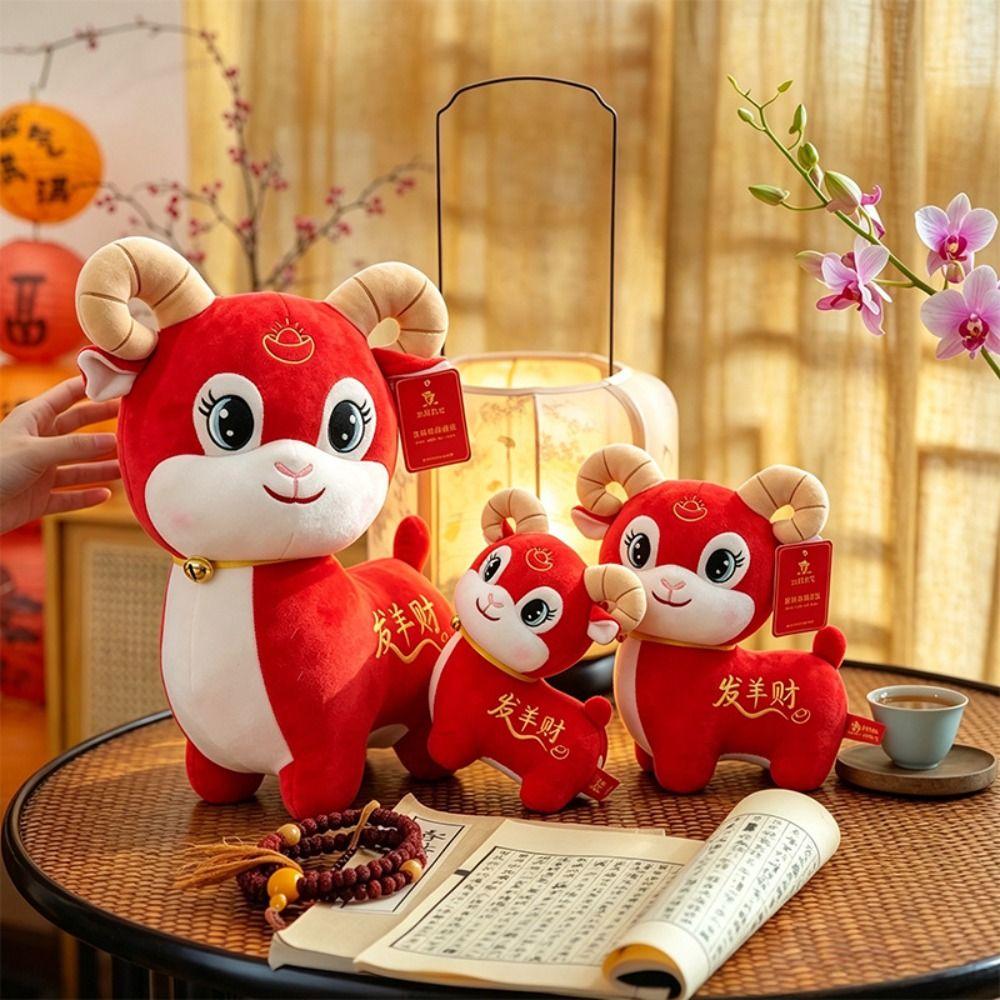PP Cotton Simulation Sheep Plush Doll Fortune Lucky Sheep Plush Toy Birthday Parties