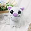 Adopt Me Plush Owl Toy - Cross-Border Animal Doll