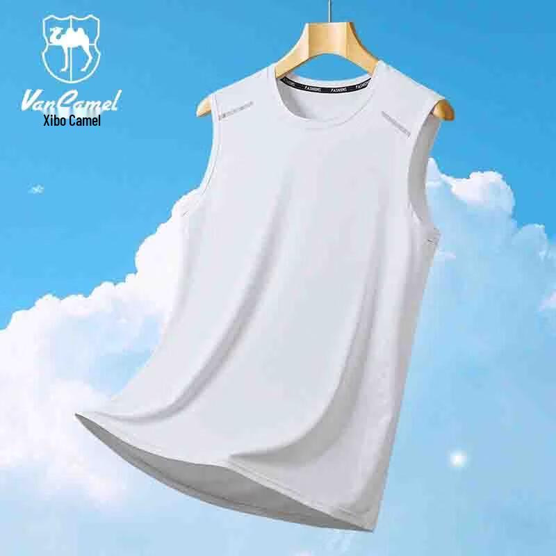 VANCAMEL Men's Ice Silk Quick-Dry Sleeveless T-Shirt
