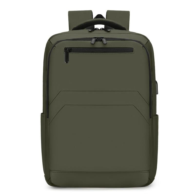 

Vanaheimr Fashion Water-Repellent Backpack