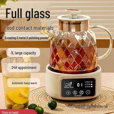 German Multifunctional Glass Tea Maker Kettle - New Model for Home & Office