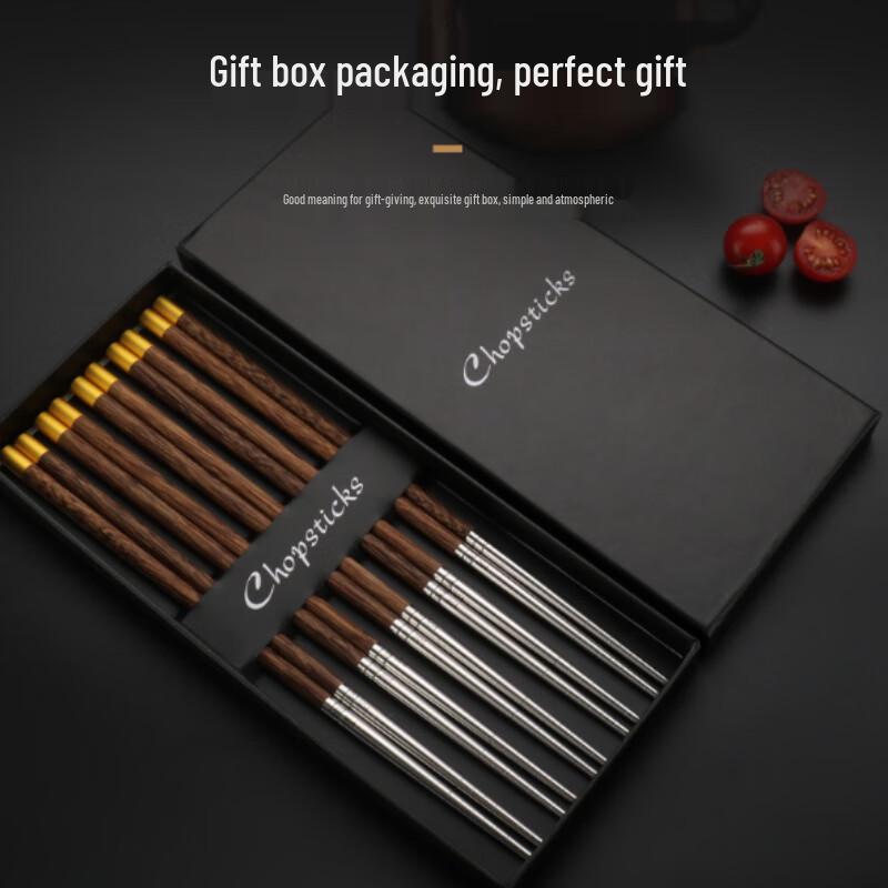 Minai 304 Stainless Steel Non-slip Chinese Style Solid Wood Chopsticks