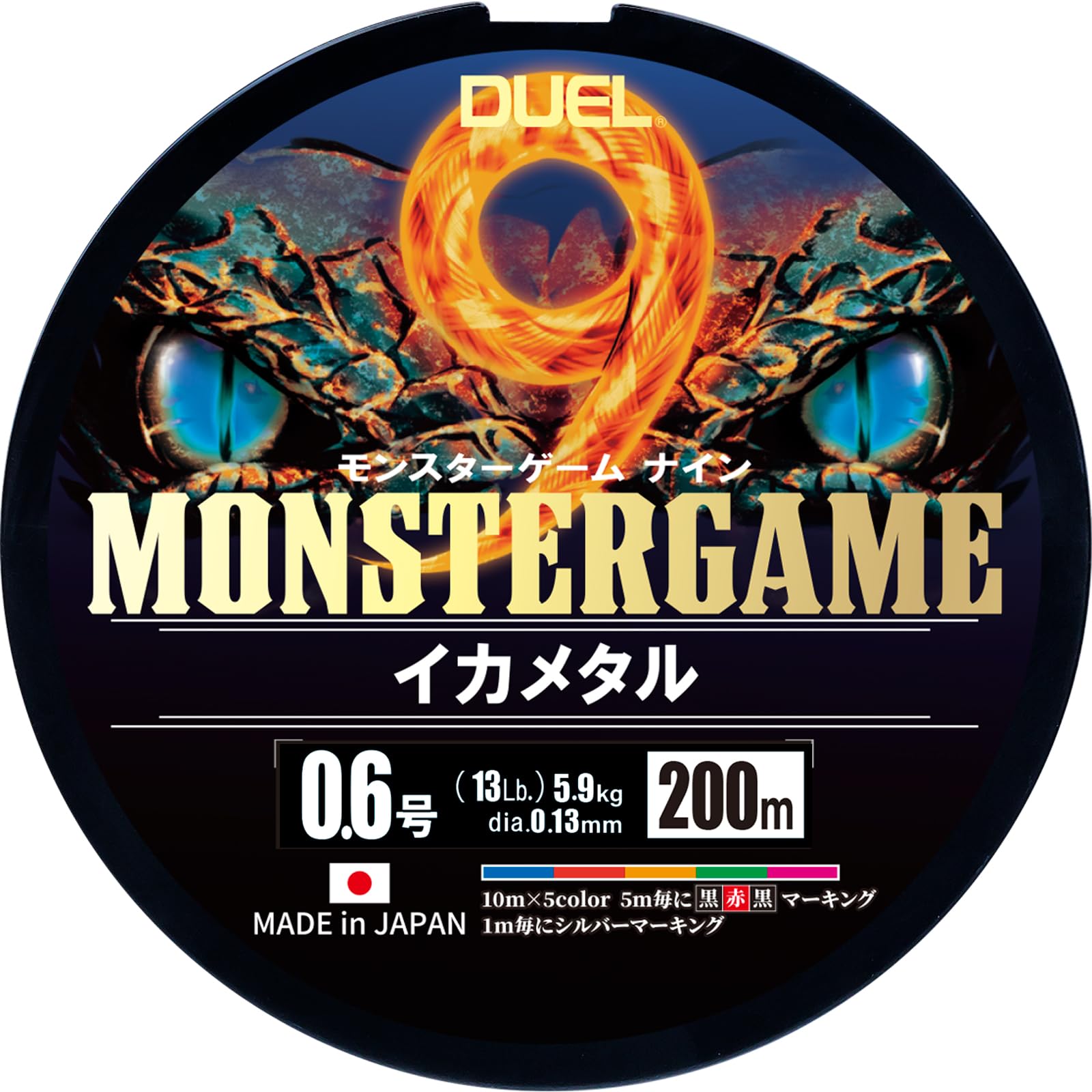 

DUEL 9-ти прядная леска PE Monster Game 9 Ika Metal 200м Нет. 0.6