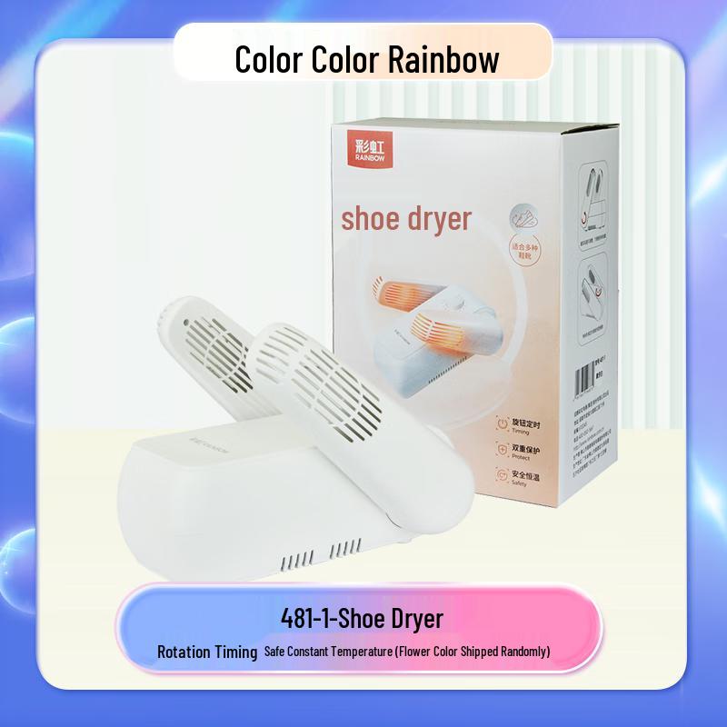 Electric Shoe Dryer