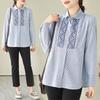 Navetă de toamnă, stil etnic, design de broderie, cu nasturi de nișă, pentru slăbire, cămașă cu mâneci lungi în dungi pentru femei, bluze și cămăși