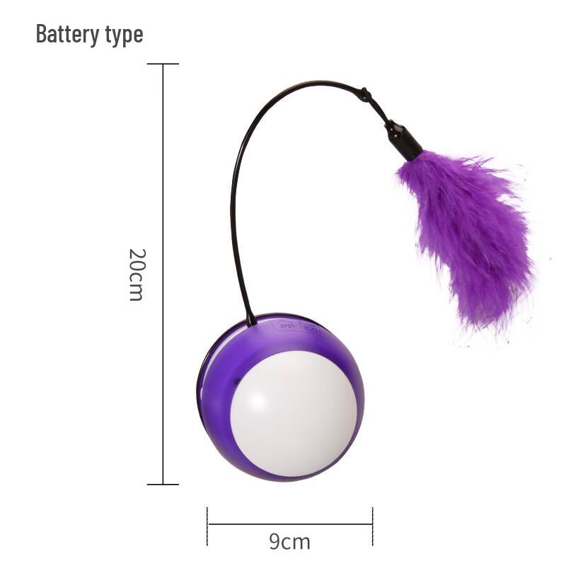 VZZS Intelligent Electric Cat Teasing Toy