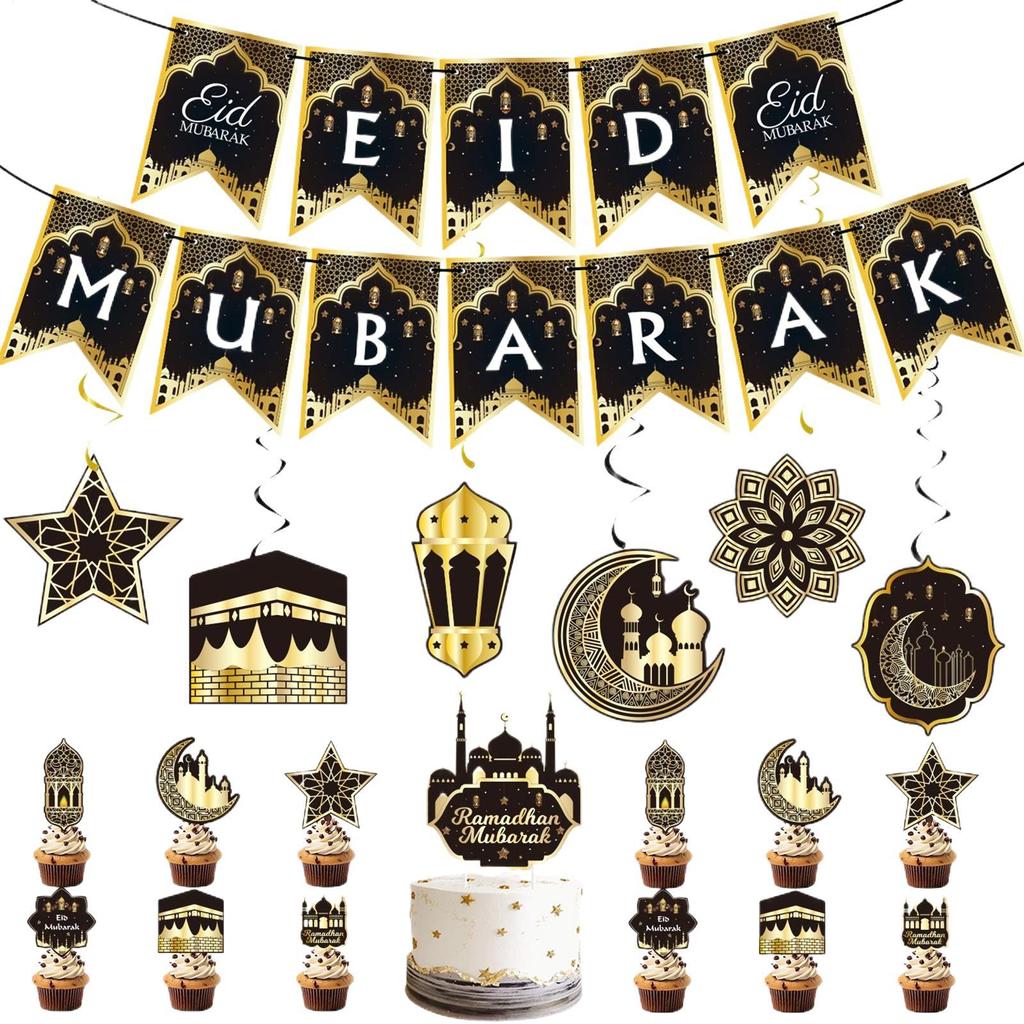 Eid Mubarak Holiday Banner Moon Star Party Garlands Black Gold Backdrop Ramadan Blessing Decoration With Cake Topper