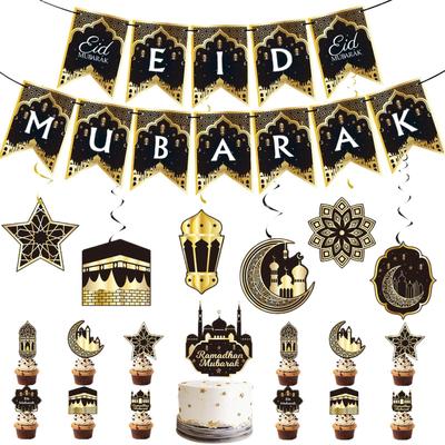 Eid Mubarak Feiertagsbanner Mond Stern Party Girlanden Schwarz Gold Hintergrund Ramadan Segensdekoration Mit Kuchenaufsatz