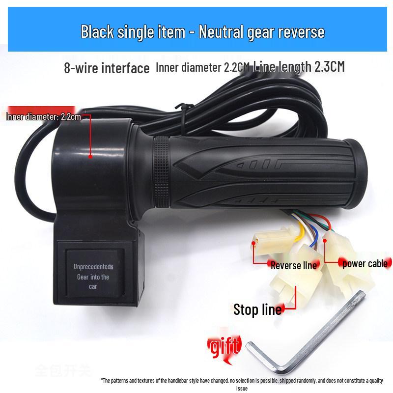 Waterproof Electric Tricycle Throttle Handle: Speed Control Accelerator with High, Medium, Low, Forward, and Reverse Functions.