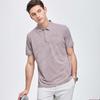 SEPTWOLVES Men's Commuter Short Sleeve Polo Shirt