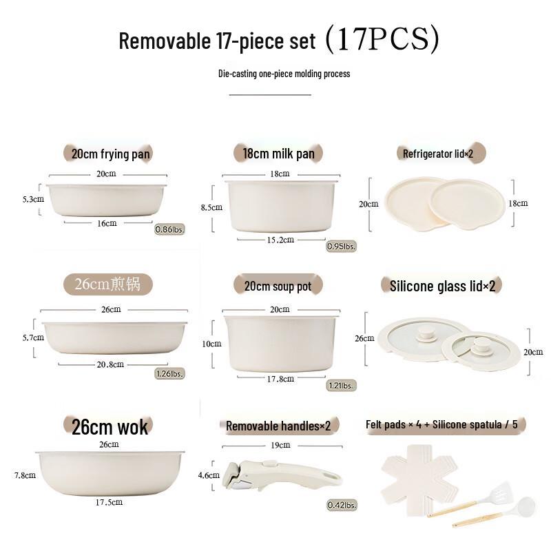 Lan Tuan Detachable Handle 17-Piece Non-Stick Cookware Set