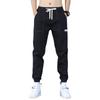 Spring and Autumn New Thin Casual Long Pants Men's Jeans Loose Versatile Tie Feet Harlan Men's Wash