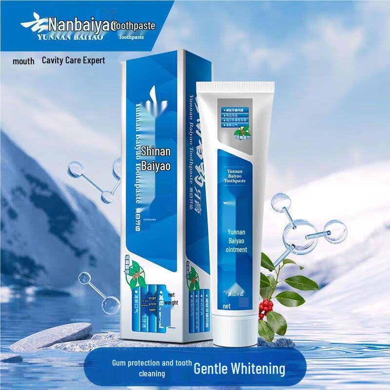 Yunnan Baiyao Wintergreen Whitening Toothpaste