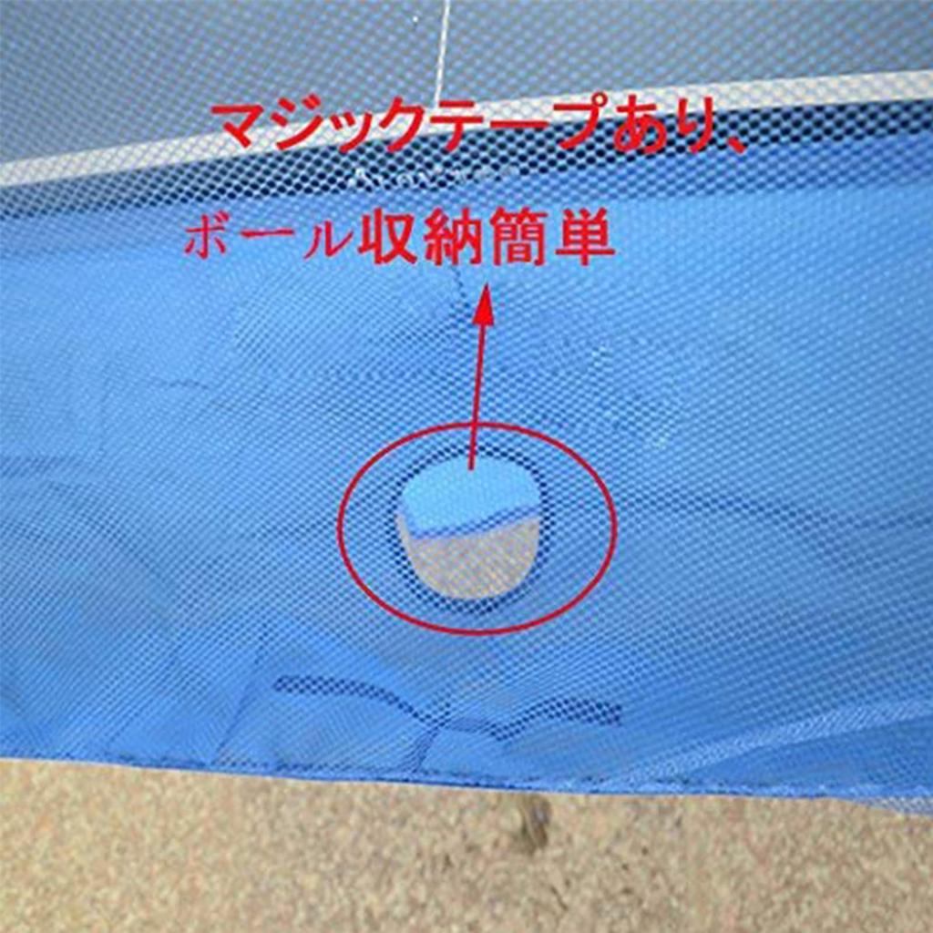 Voodans Table Tennis Ball Practice Double Oxford No Assembly Required Pick-Up Net, Net, Cloth, Anti-Rebound,