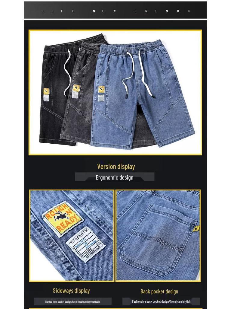 2023 Herren Slim Denim Shorts im koreanischen Stil: Trendige, lässige Mode