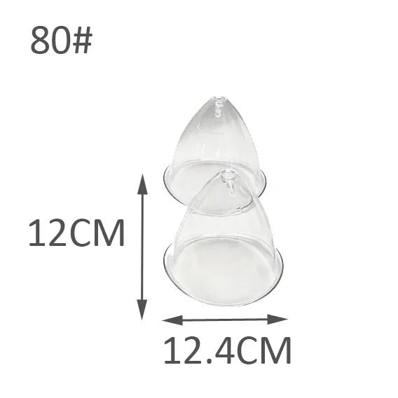 Vacuum Breast Lifting Cups Kit 5 pairs Big Size Vacuum Nozzle Back Arm Body Massage Cupping Tool Hip Lift Up Device Replacement