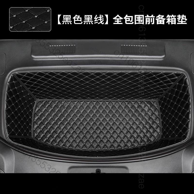 Für CHANGAN Deepal S05 S07 2025 2026 Fachmatte Haube Fach Leder Vollumrandung Schutzpolster