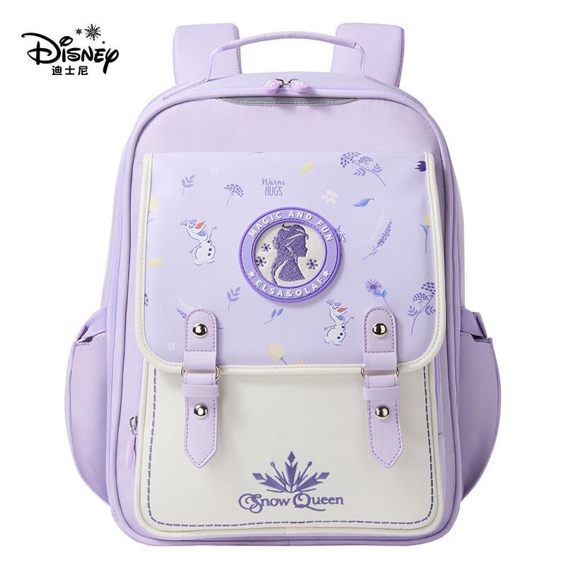 

Disney Ergonomic Primary School Backpack