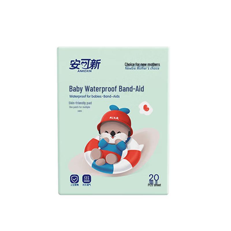 

Анкэсинь Детские водонепроницаемые пластыри для пупочной ранки