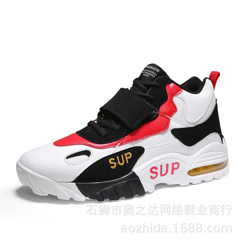 

МОДНЕ ВЗУТТЯ Чоловічі дихаючі спортивні кросівки Спортивне взуття для бігу Відкритий жіночий теніс Тренажер для тренажерного залу 44