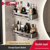 Gun Gray No-Drill Bathroom Towel Rack & Toilet Storage Set
