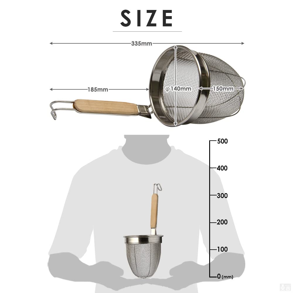 Commercial Ramen Tebo Round Bottom Noodle Drainer Colander with Frame Set of 5 Udon Tebo (8 Mesh)