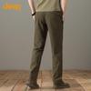 Jeep Men's Cargo Straight-Leg Pants