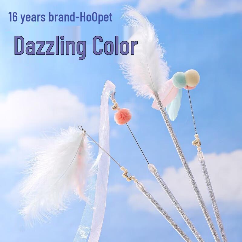 Fairy Teasing Feather Cat Wand