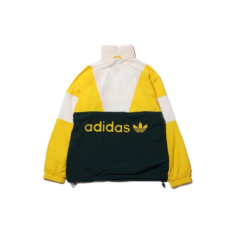 Adidas Originals TRACK TOP Jacket Men's Yellow FM2202