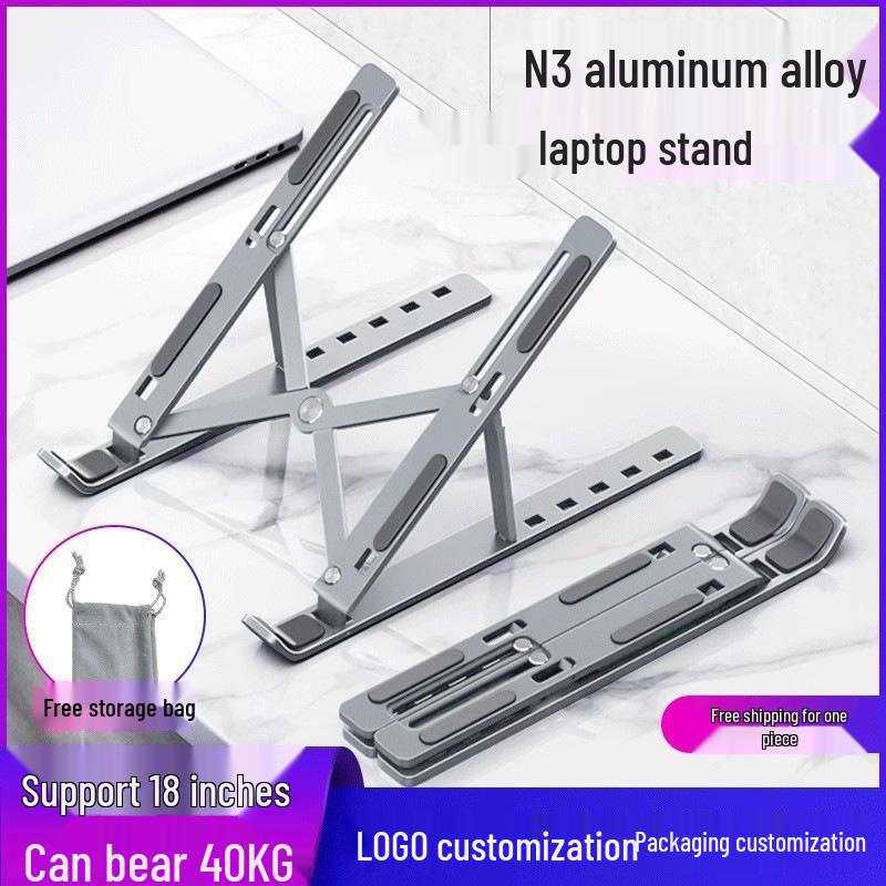 

N3 Aluminum Laptop Stand - Double Layer Adjustable Folding Desk