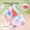 RHQ Gardenia Flavor Moisturizing & Exfoliating Lipstick - Hydrates, Prevents Cracking, and Locks in Moisture.