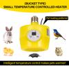 220V Pet Animals Heating Lamp Warm No Light Thermostat Thermostat Heater Reptile Box Heating Lamp 220V 150W For Incubator E27