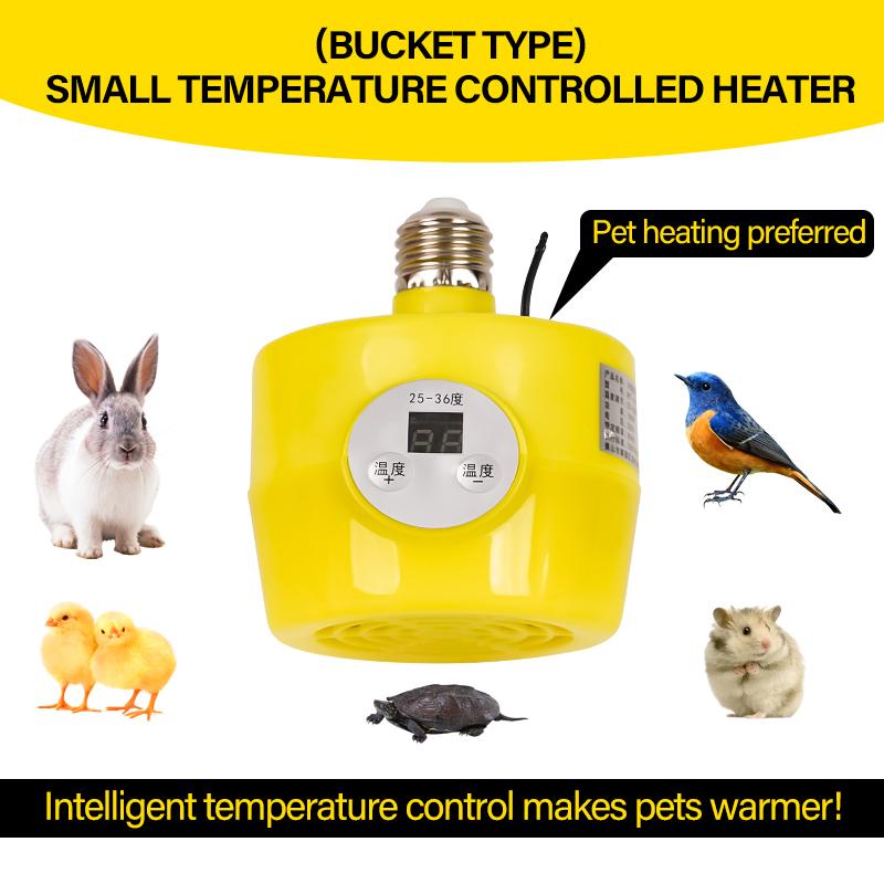 220V Pet Animals Heating Lamp Warm No Light Thermostat Thermostat Heater Reptile Box Heating Lamp 220V 150W For Incubator E27
