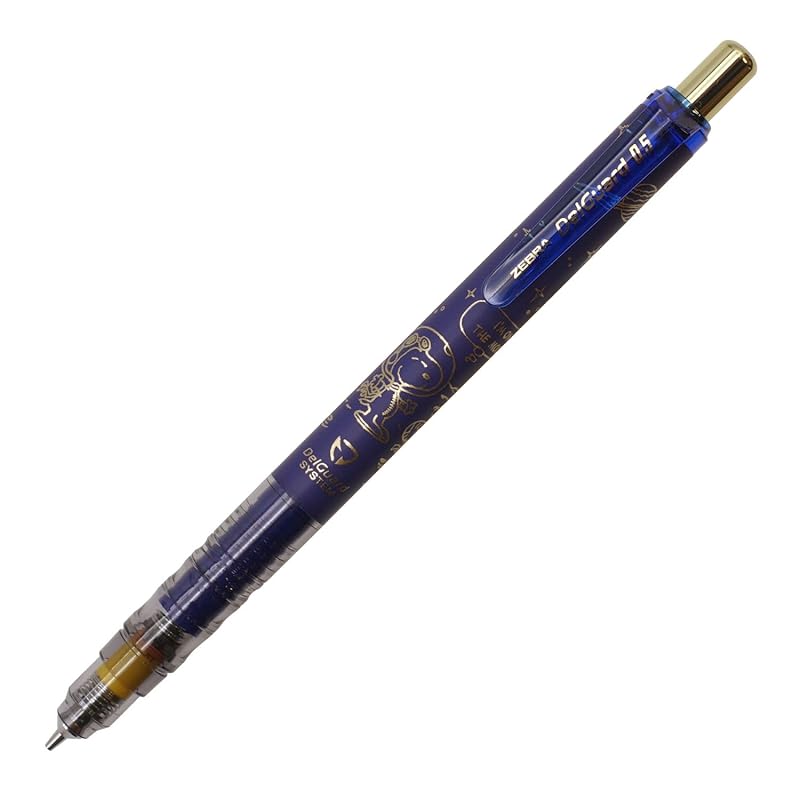 

zebra mechanical pencil delgado snoopy 0.5mm navy P-MA85-SN3-NV