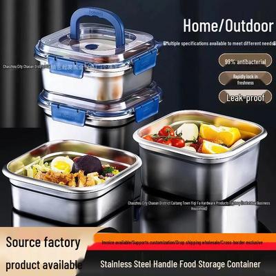 Food Grade Stainless Steel Lunch Box with Lid, Square, Large Capacity, Microwave Safe.