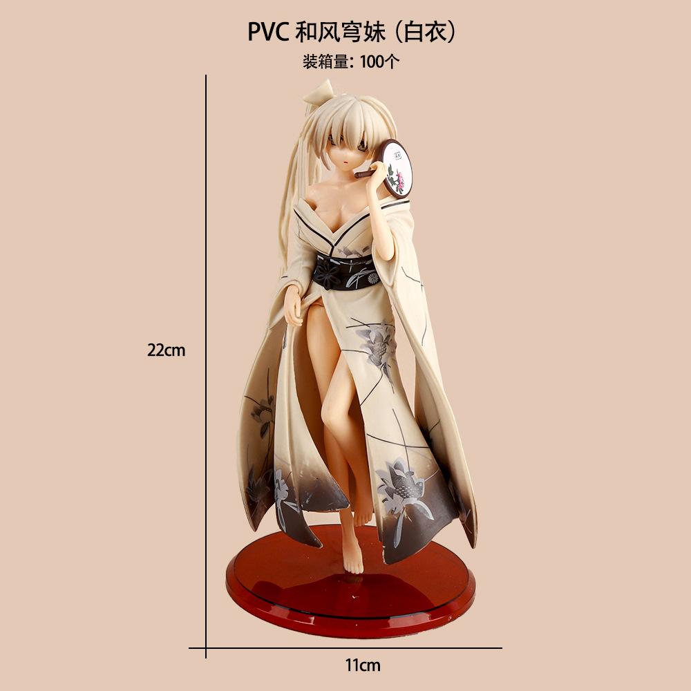 New 12cm Doll Model Yosuga No Sora Anime Figures Kasugano Sora Cheongsam Beautiful Girl Pvc Figurines Car Decoration Toys Gifts