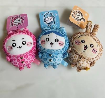 Chiikawa x Don Quijote Limited Leopard Print Pajama Mascot key-chain Set 3