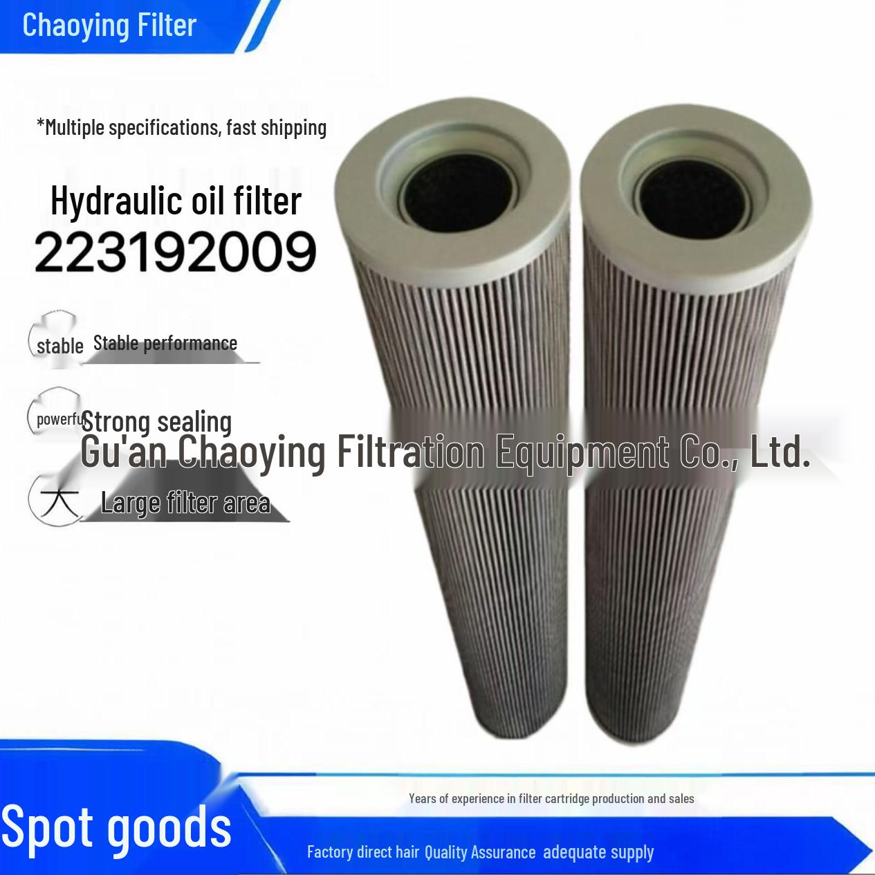 

Chao Ying Filtration Concrete Pump Truck Oil Filter Element 223192009 for Turbine Hydraulic Systems
