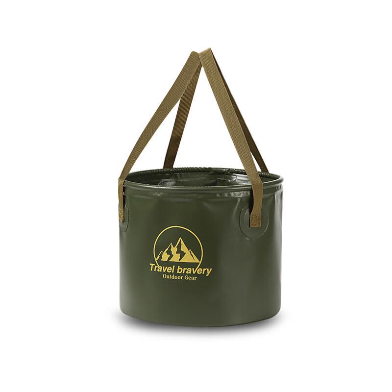 Foldable Outdoor Camping Bucket 5L