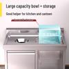 Commercial Double-Hole Meal Service Cart