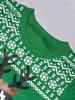 Trendy Christmas Print Round Neck Sweatshirt for Boys - Autumn/Winter Collection