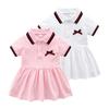 Stylish Pure Cotton Baby Romper: Knitted Short-Sleeve Gentleman Onesie for Newborns