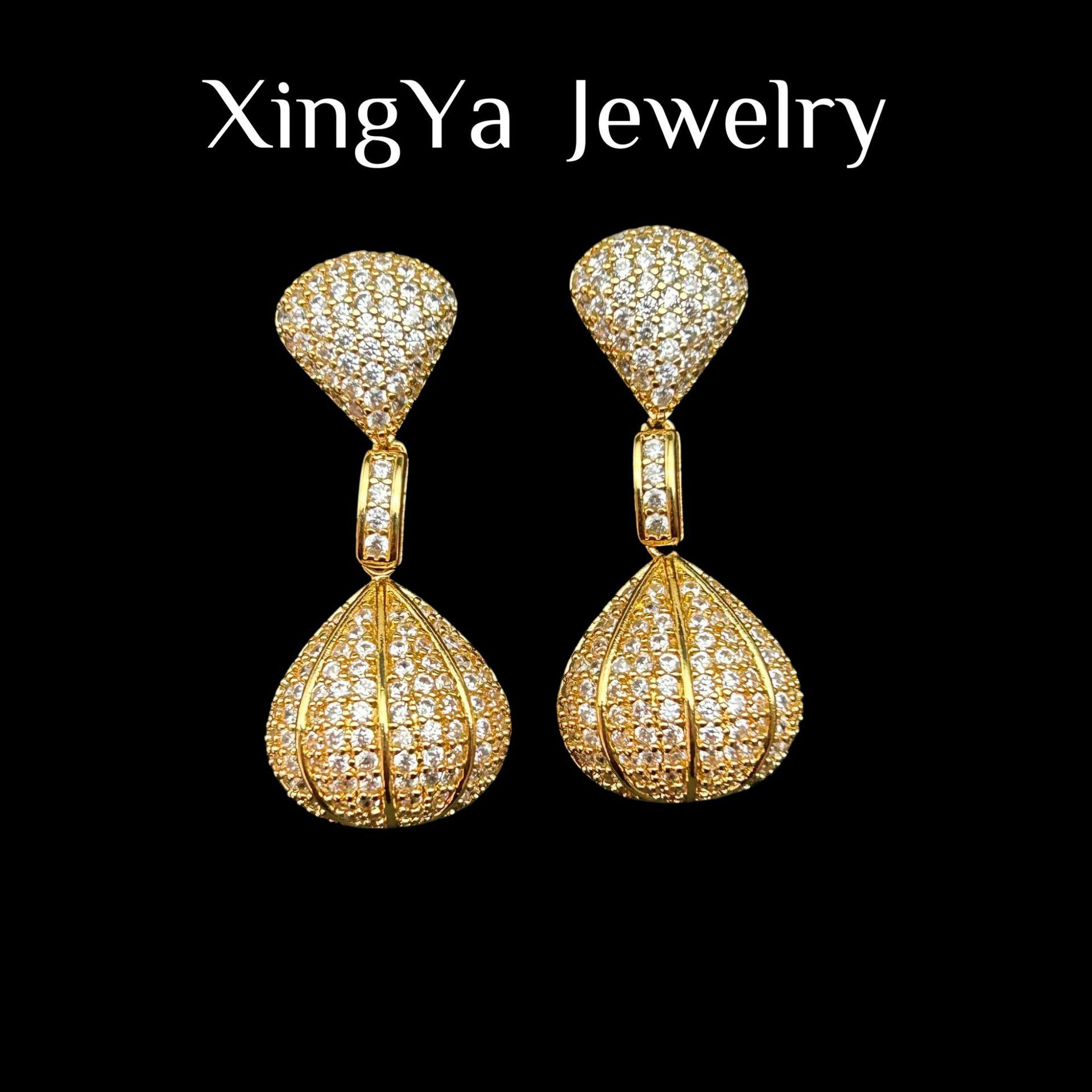 High End Jewelry Fairy Ball Earrings Flat Replacement Full Zirconium Inlay Heavy Industry Luxury High-end Design белый