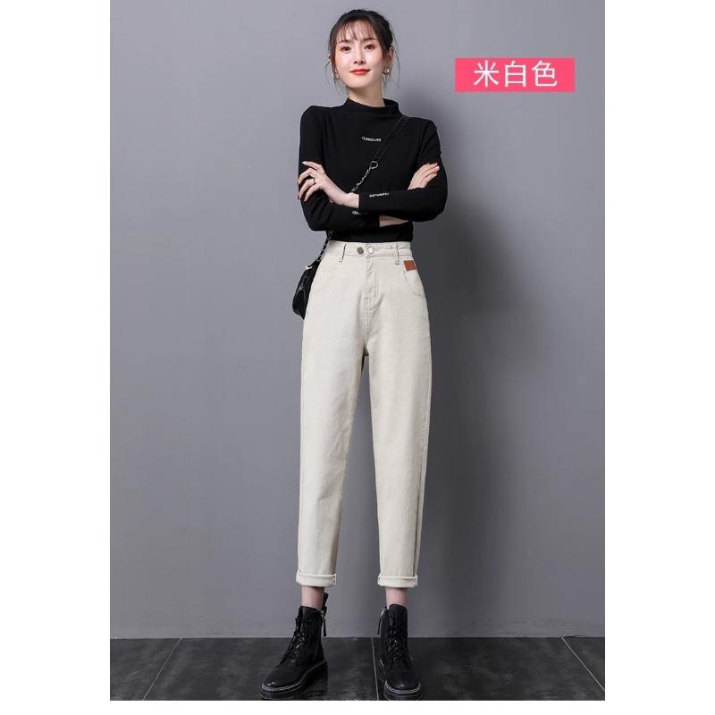 Harlan Jeans Women High Waist Loose Casual Slimming